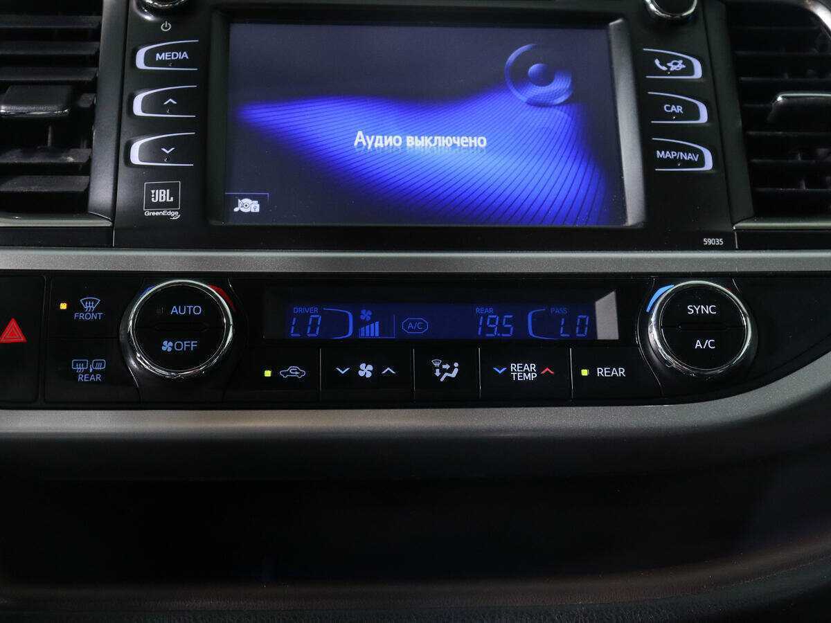 Купить Toyota Highlander с пробегом. Фото: #20