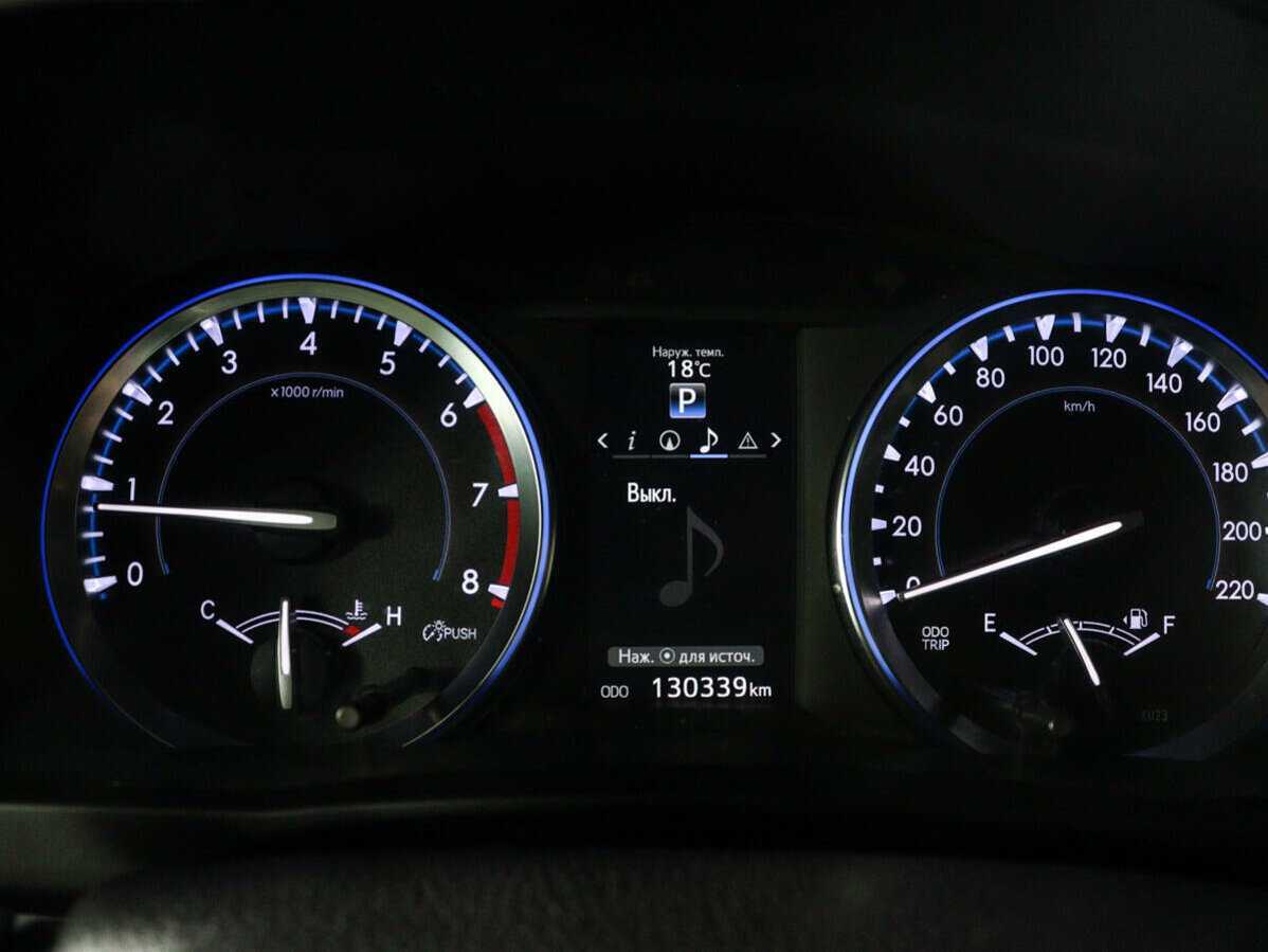 Купить Toyota Highlander с пробегом. Фото: #10