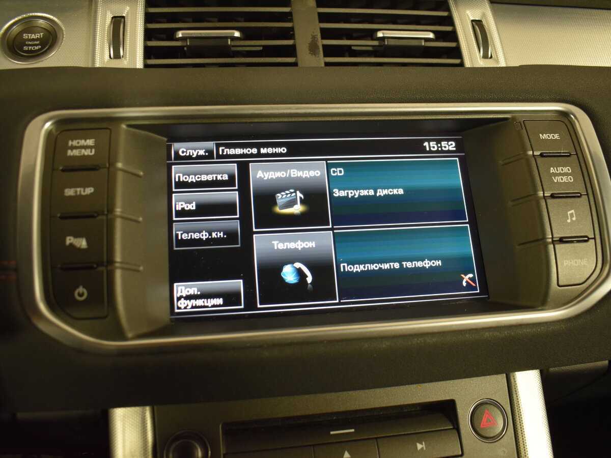 Купить Land Rover Range Rover Evoque с пробегом. Фото: #19