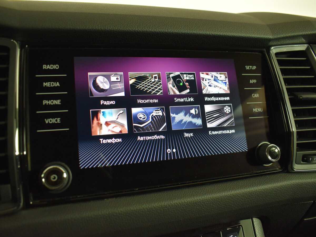 Купить Skoda Kodiaq с пробегом. Фото: #16