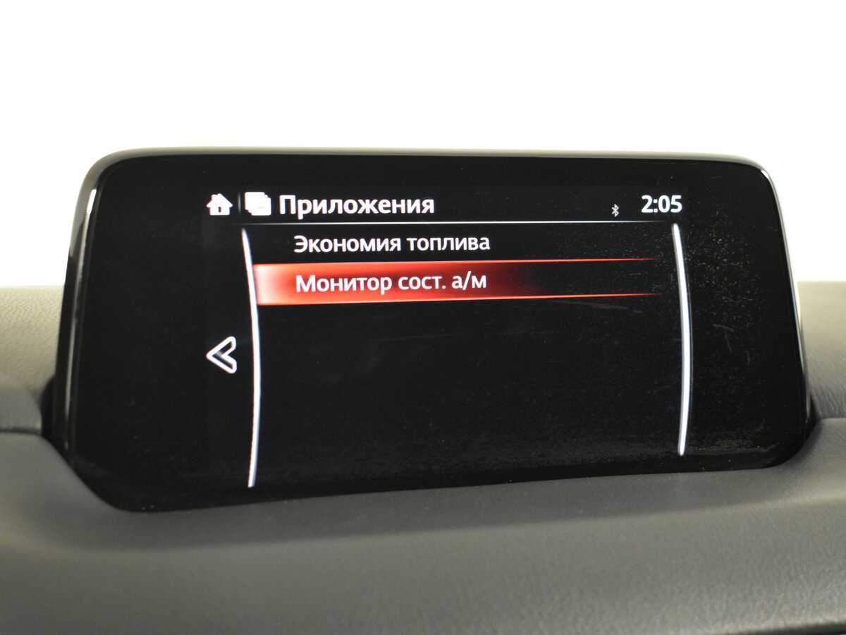 Купить Mazda CX-5 с пробегом. Фото: #18