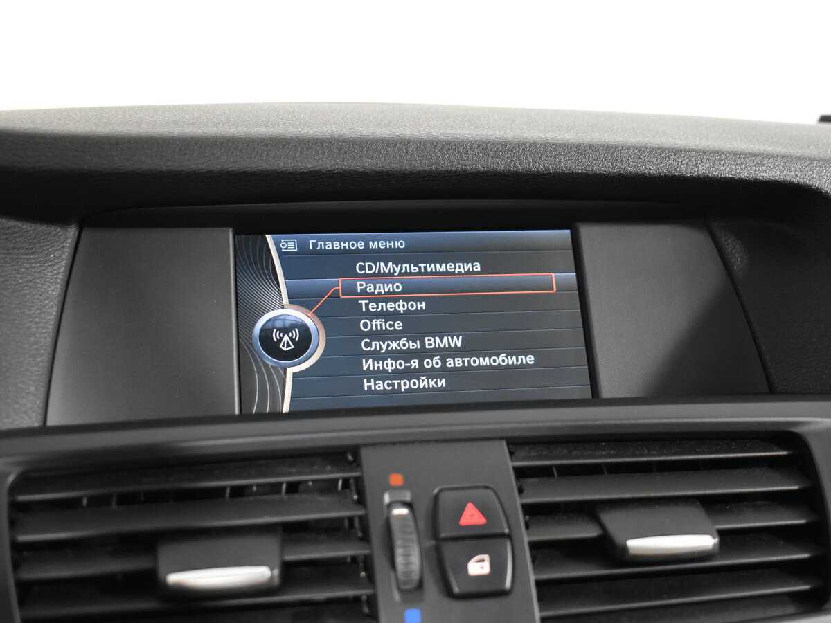 Купить BMW X3 с пробегом. Фото: #19