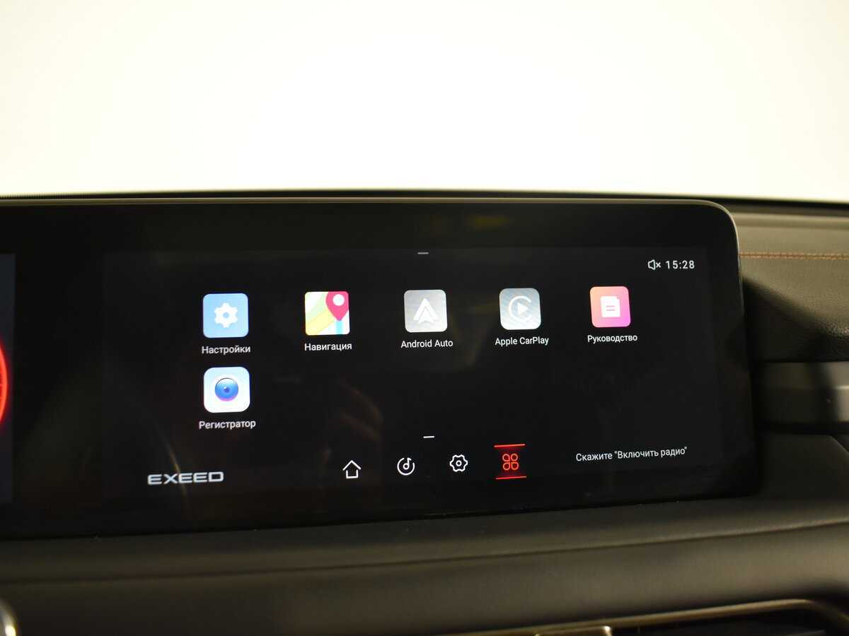 Купить EXEED TXL с пробегом. Фото: #20