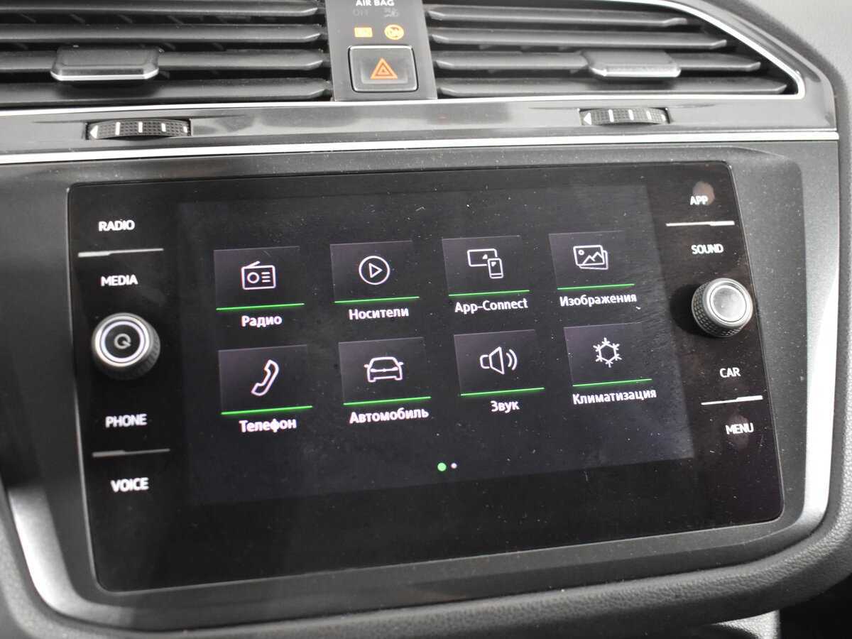Купить Volkswagen Tiguan с пробегом. Фото: #15