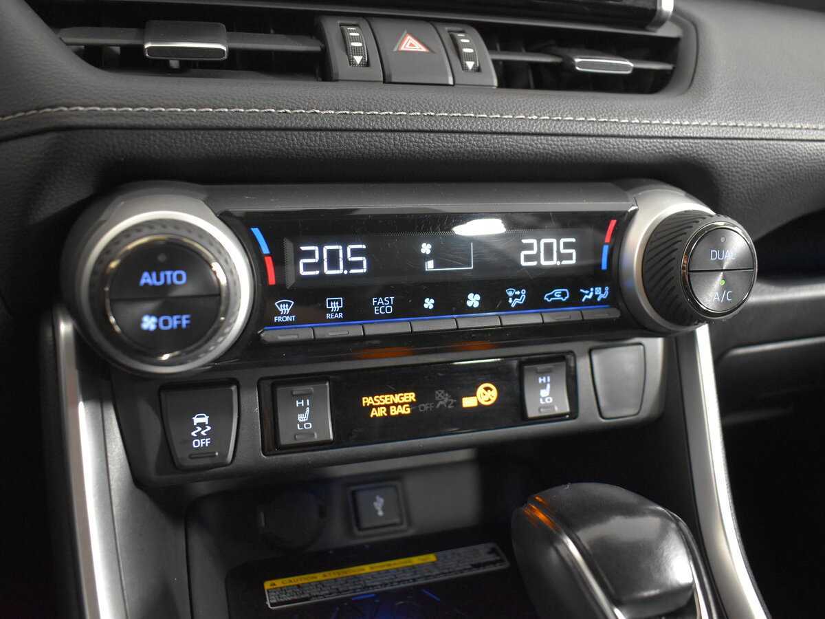 Купить Toyota RAV4 с пробегом. Фото: #21