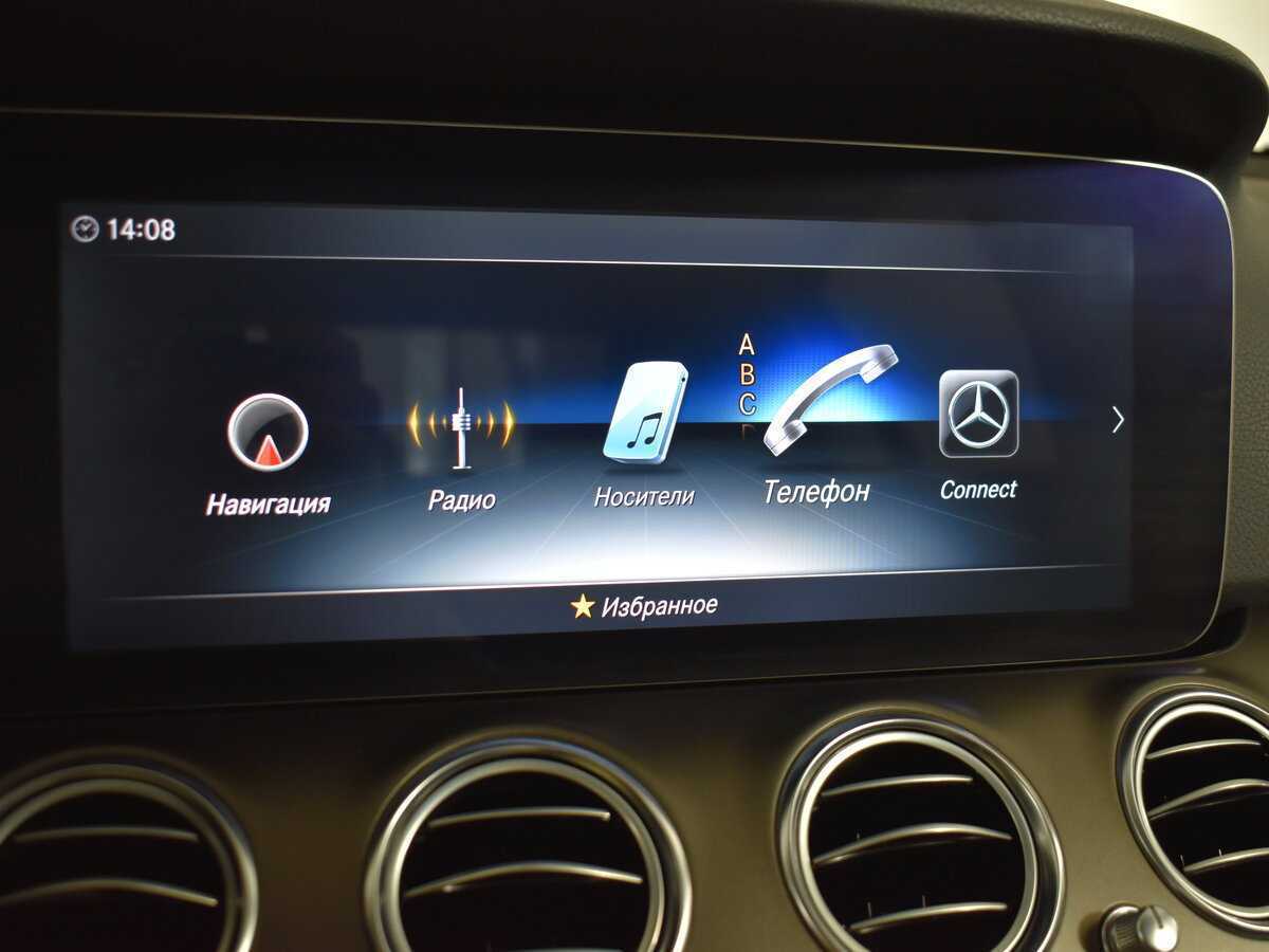 Купить Mercedes-Benz E-Класс с пробегом. Фото: #16