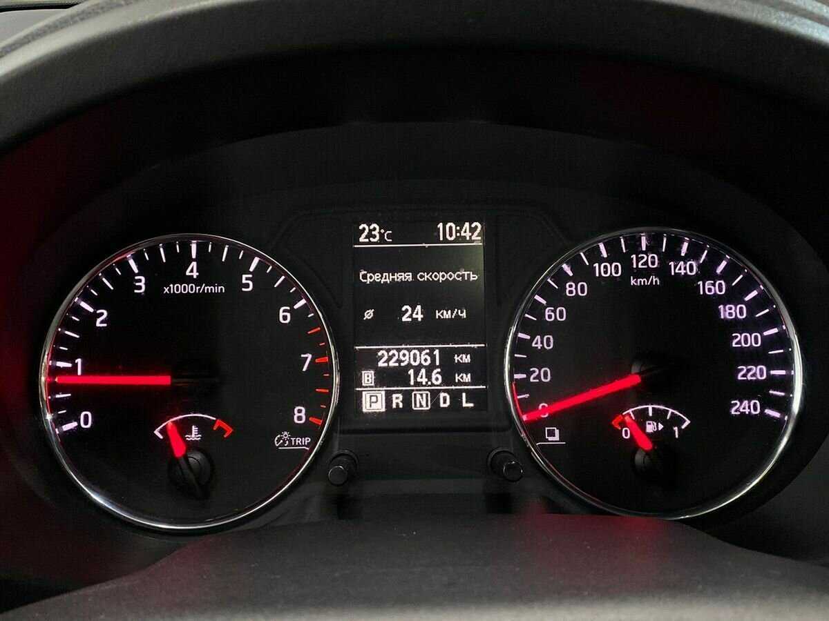 Купить Nissan X-Trail с пробегом. Фото: #11