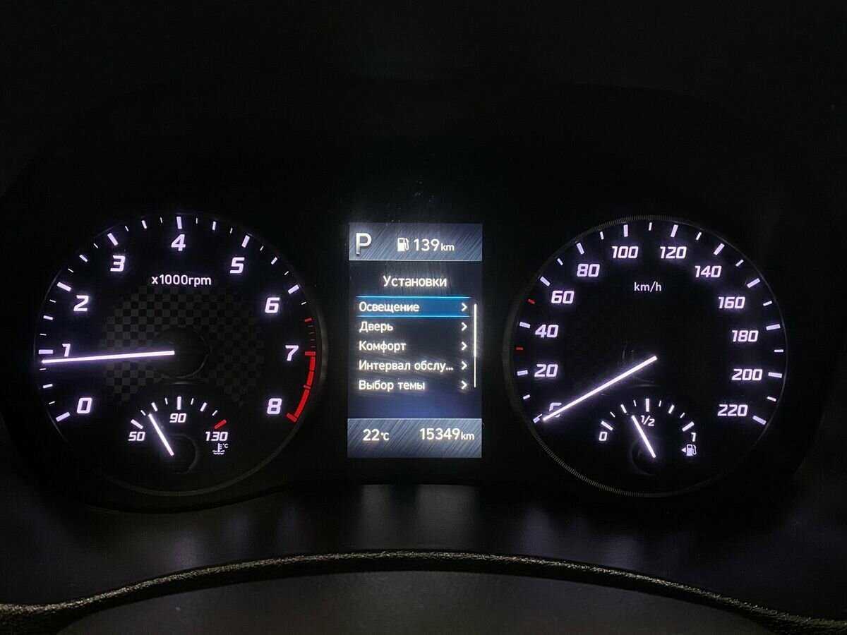 Купить Hyundai Solaris с пробегом. Фото: #13