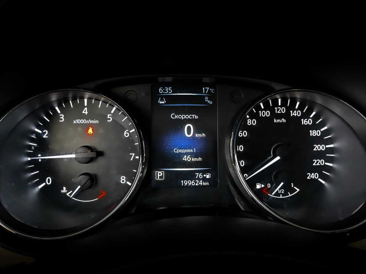 Купить Nissan X-Trail с пробегом. Фото: #10