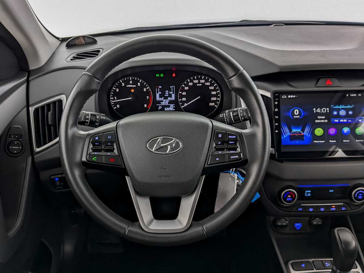 Купить Hyundai Creta с пробегом. Фото: #15