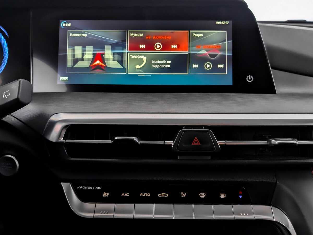 Купить Changan CS35PLUS с пробегом. Фото: #12