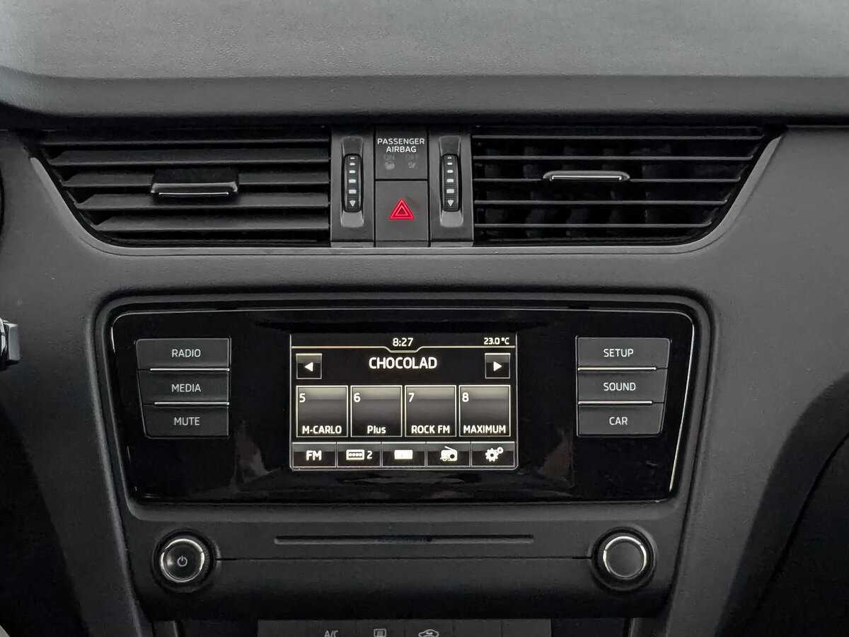 Продажа Б/У Шкода Октавия. Фото: #12