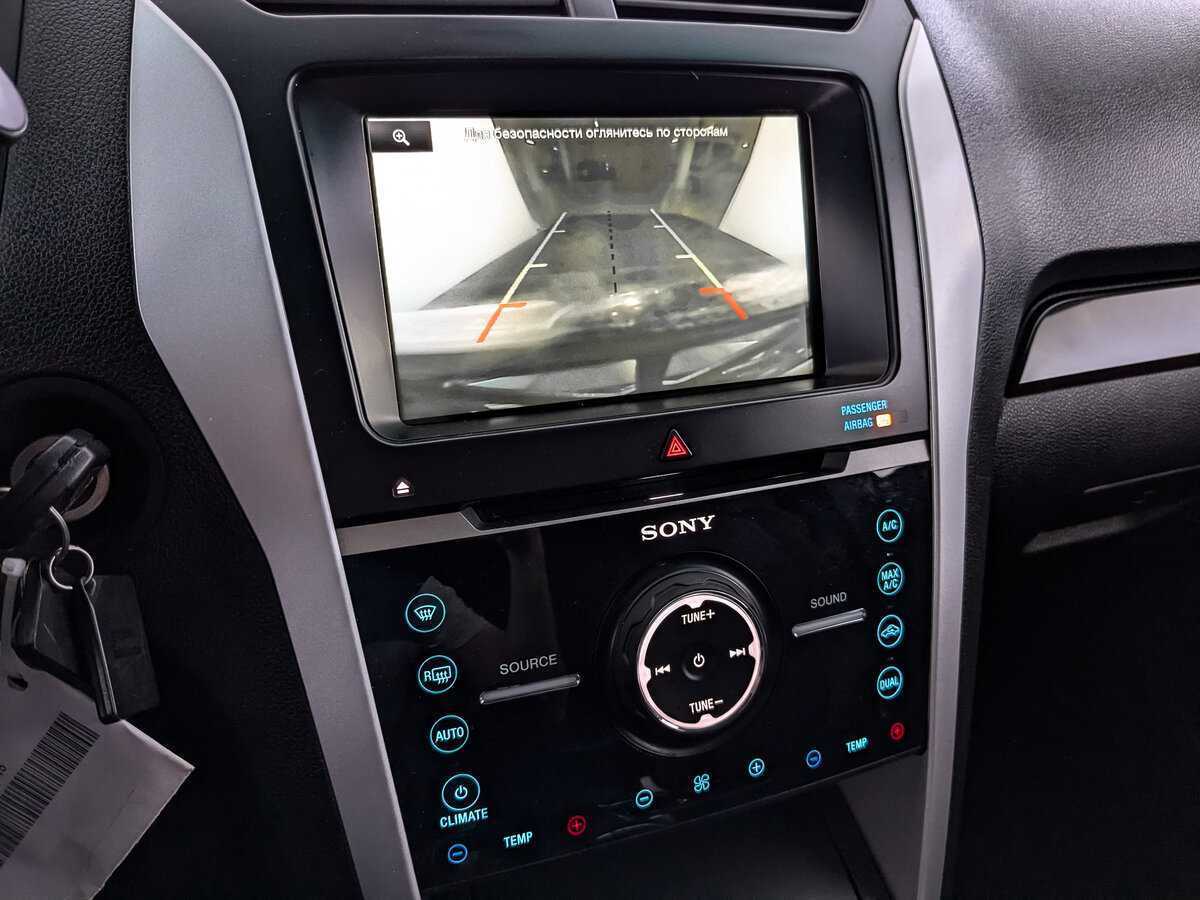 Купить Ford Explorer с пробегом. Фото: #21