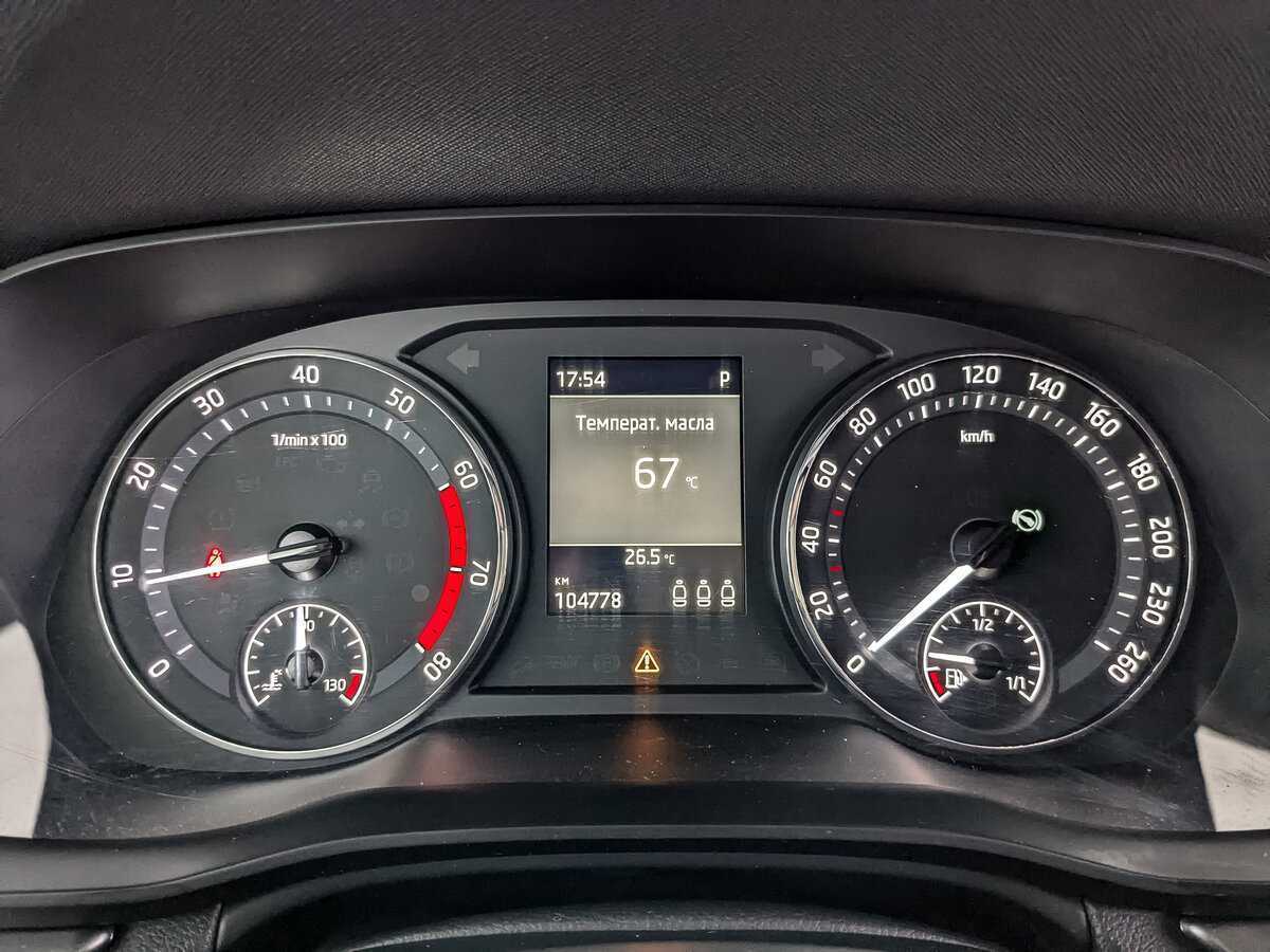 Купить Skoda Octavia с пробегом. Фото: #11