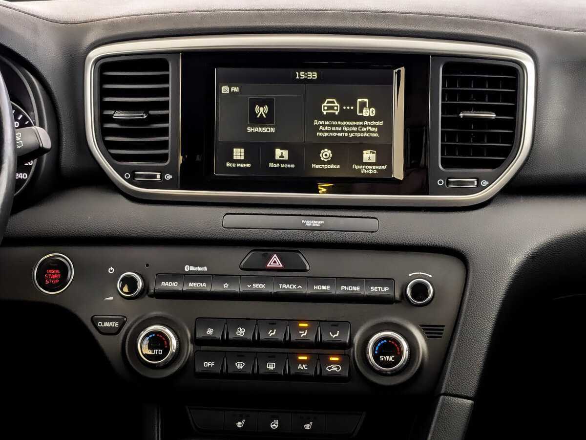 Купить Kia Sportage с пробегом. Фото: #12
