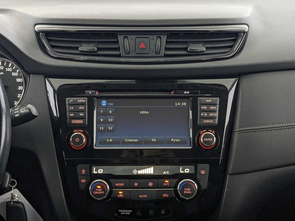 Продажа Б/У Ниссан Кашкай. Фото: #12