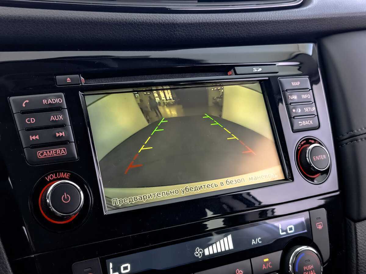 Продажа Б/У Ниссан Кашкай. Фото: #21