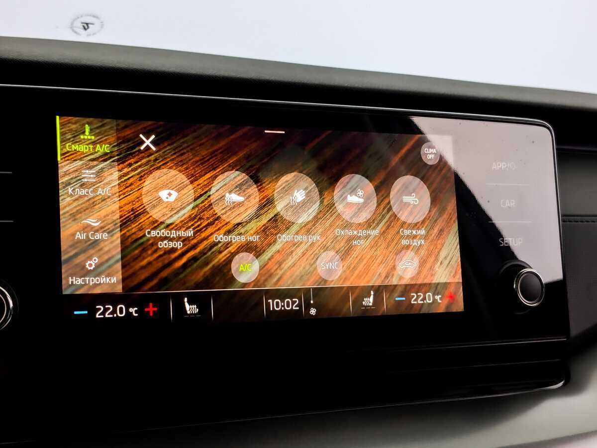 Купить Skoda Octavia с пробегом. Фото: #20