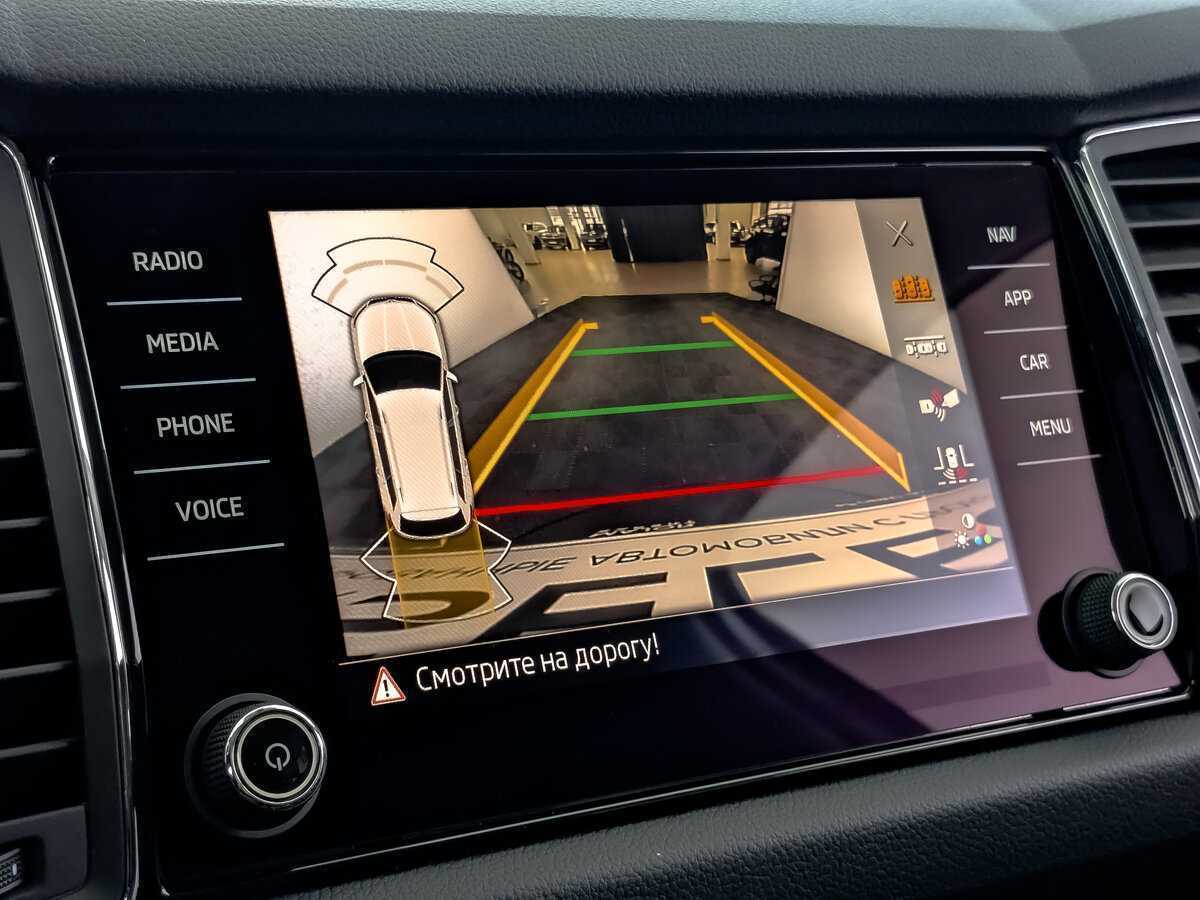 Купить Skoda Kodiaq с пробегом. Фото: #21