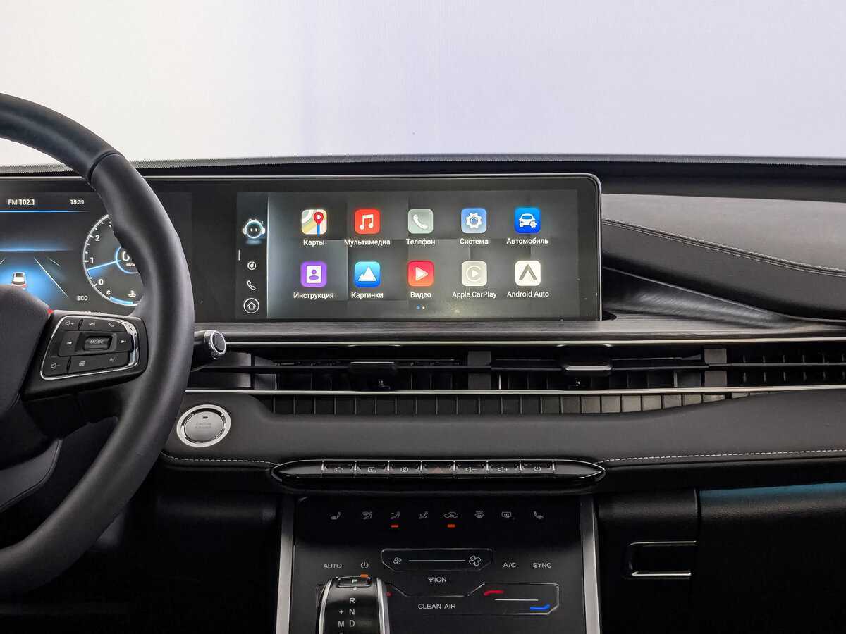 Купить Chery Tiggo 7 Pro Max с пробегом. Фото: #12