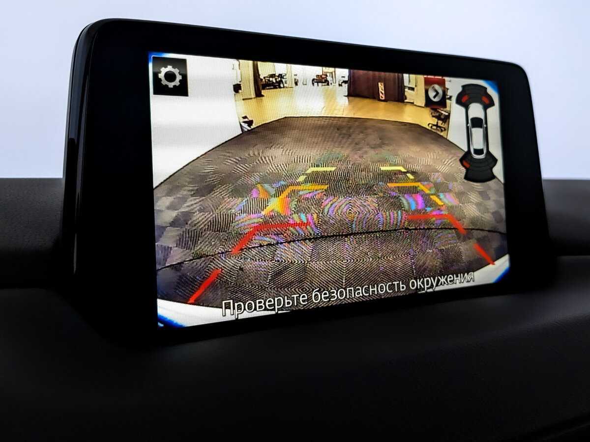 Купить Mazda CX-5 с пробегом. Фото: #23