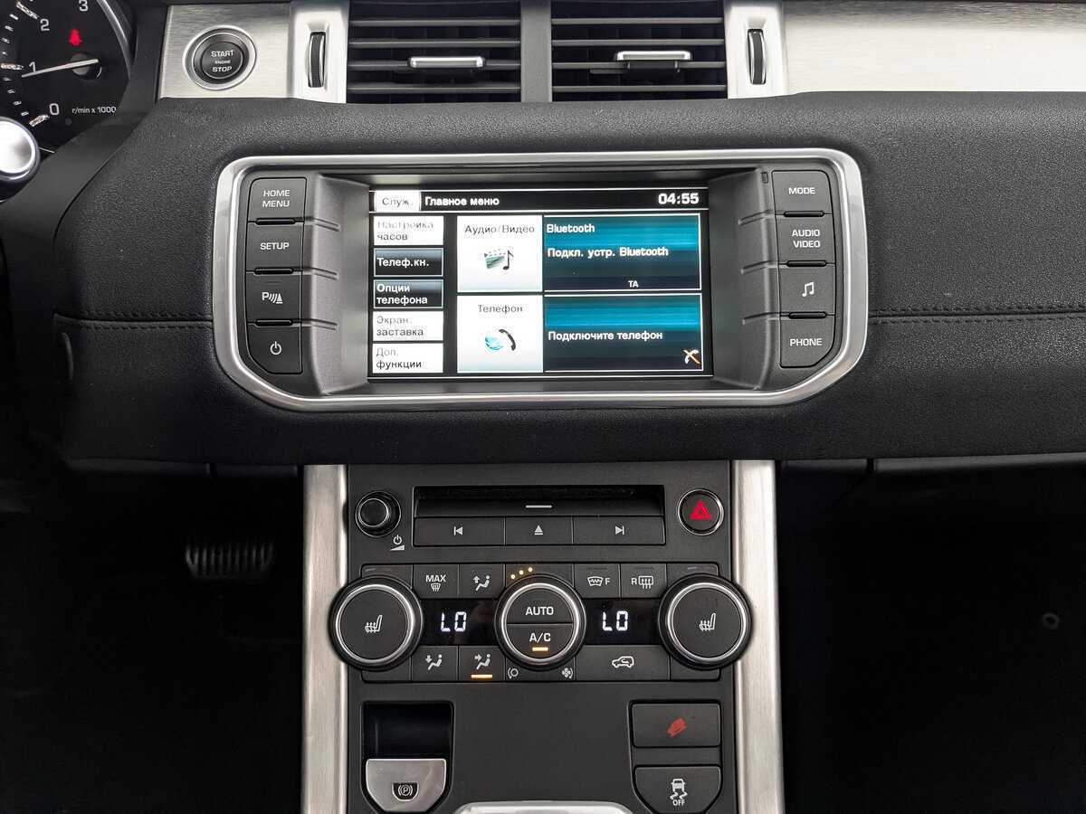 Купить Land Rover Range Rover Evoque с пробегом. Фото: #12