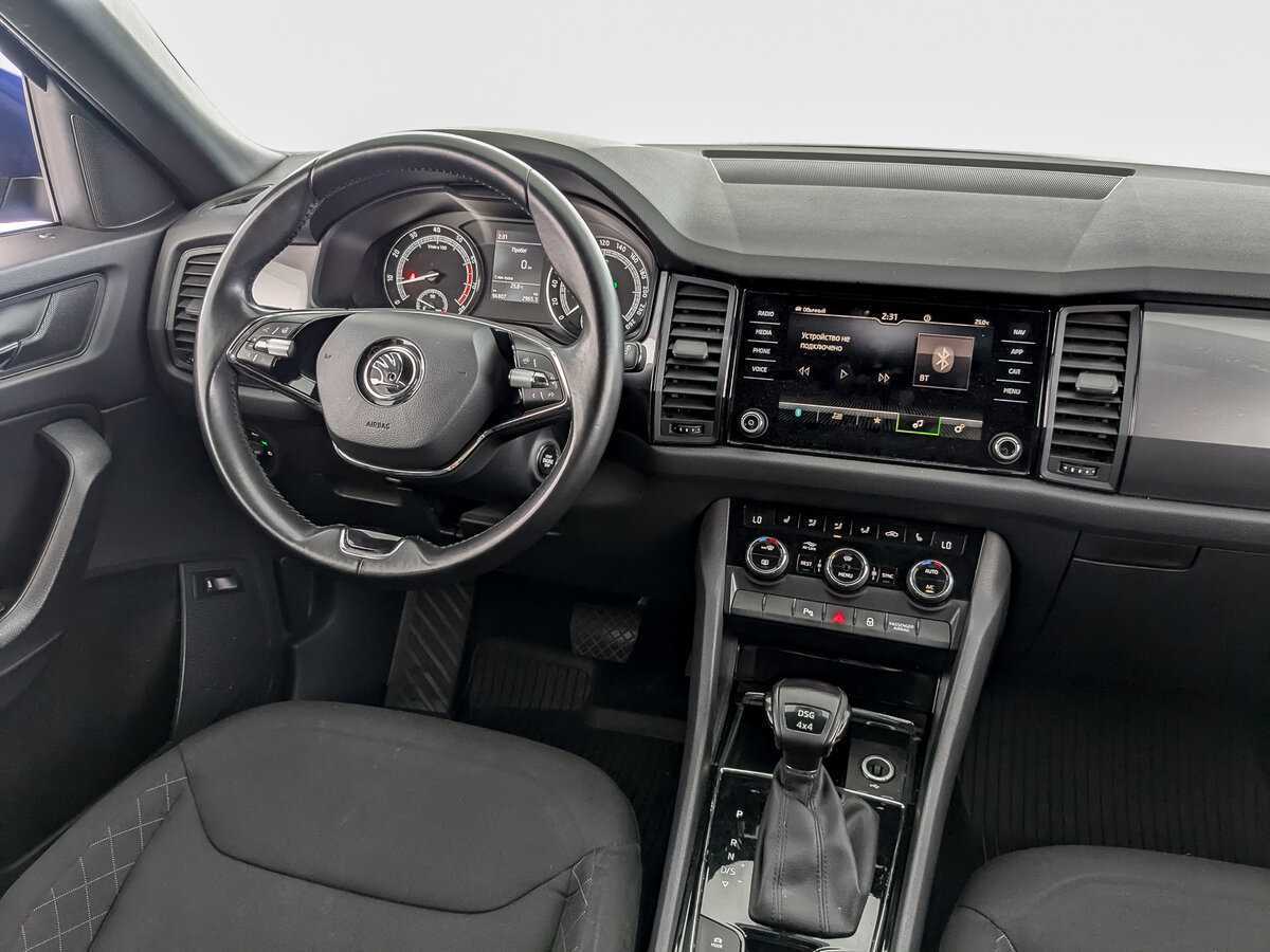 Купить Skoda Kodiaq с пробегом. Фото: #22