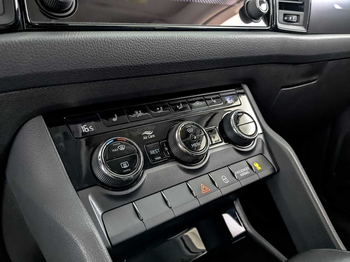 Купить Skoda Kodiaq с пробегом. Фото: #16