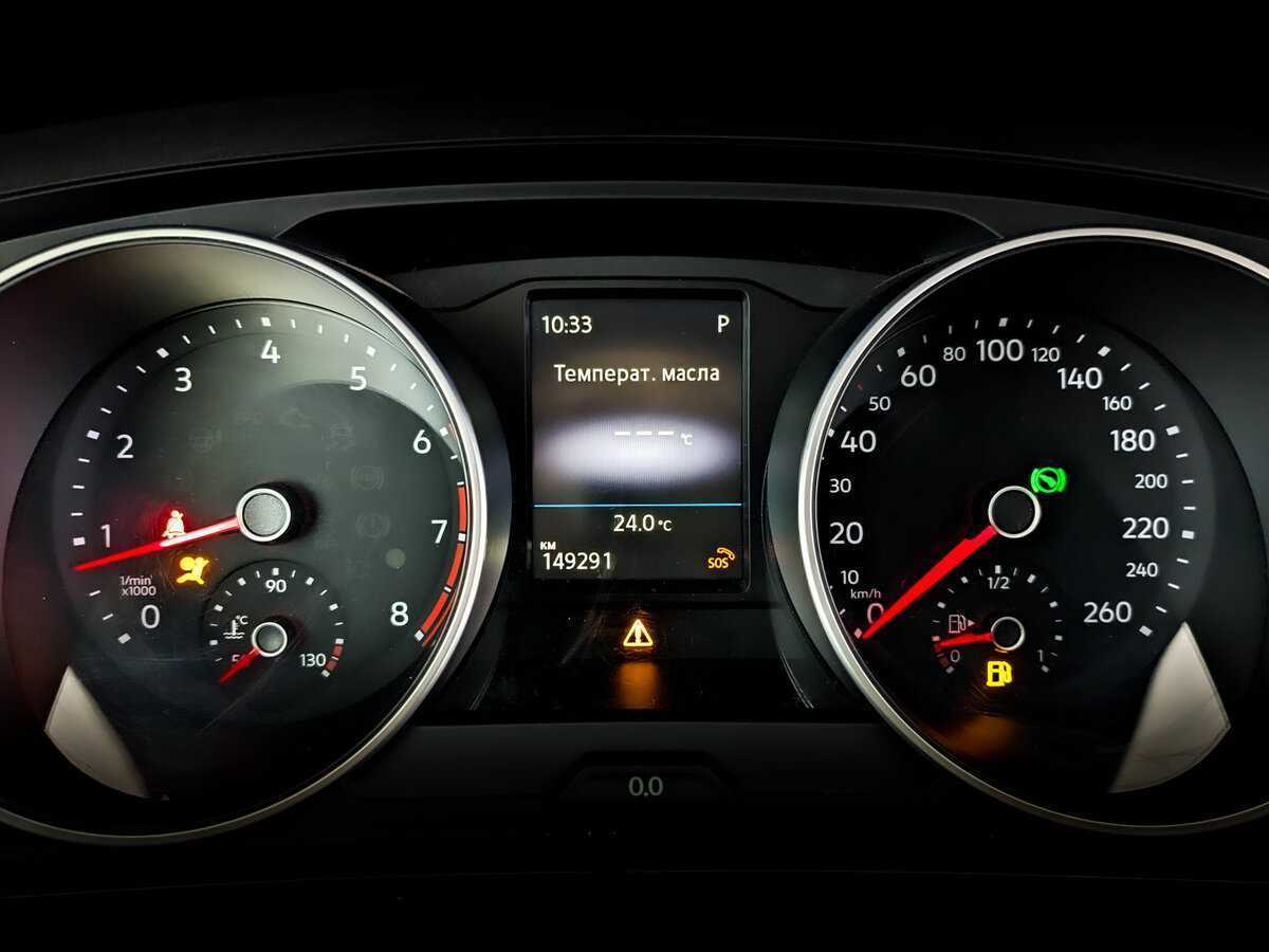 Купить Volkswagen Tiguan с пробегом. Фото: #10