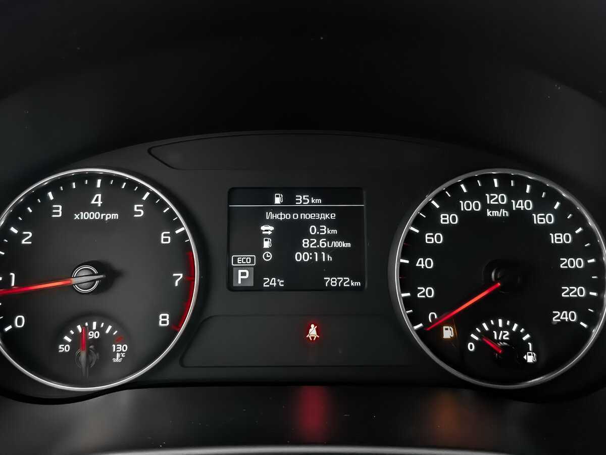 Купить Kia Seltos с пробегом. Фото: #11