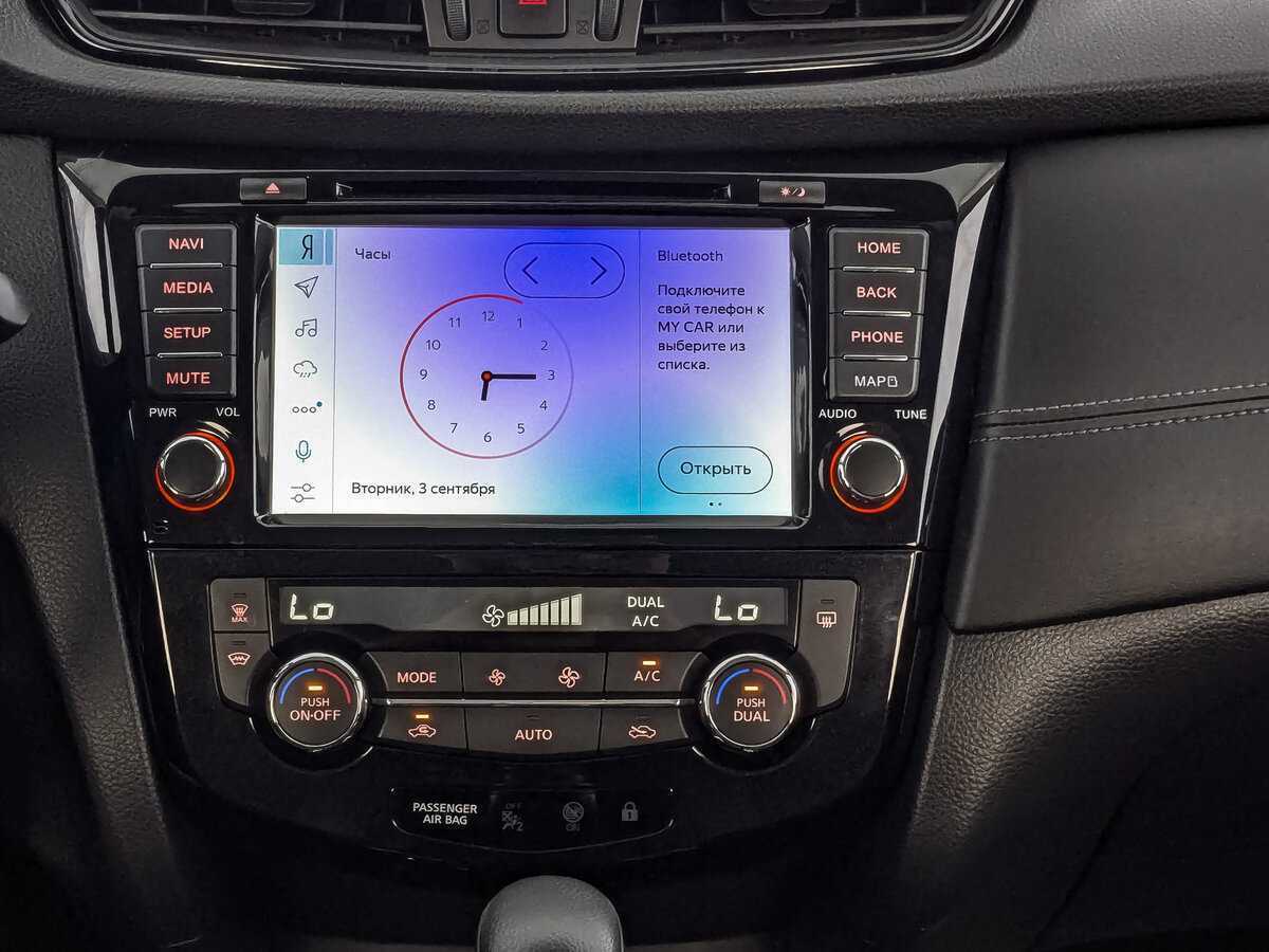 Купить Nissan Qashqai с пробегом. Фото: #12