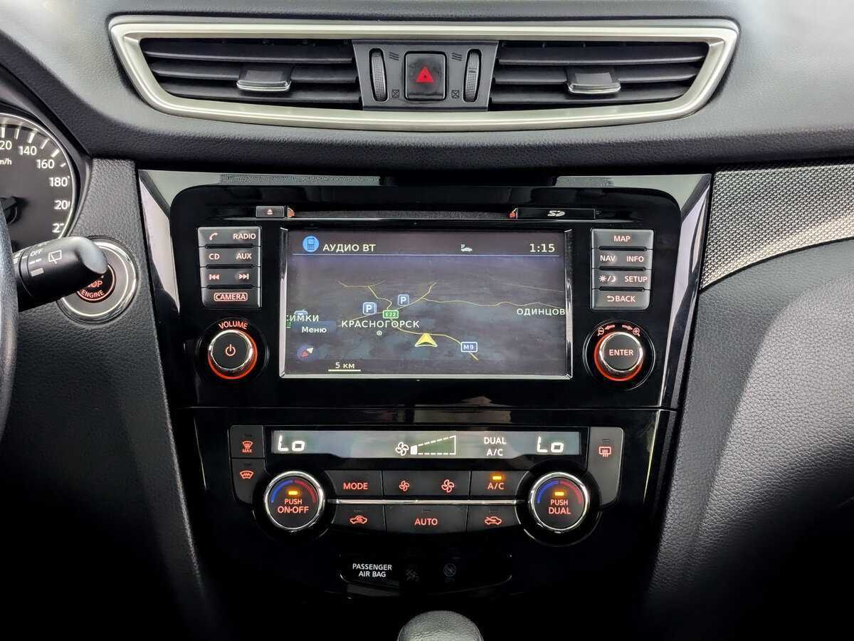 Купить Nissan X-Trail с пробегом. Фото: #12