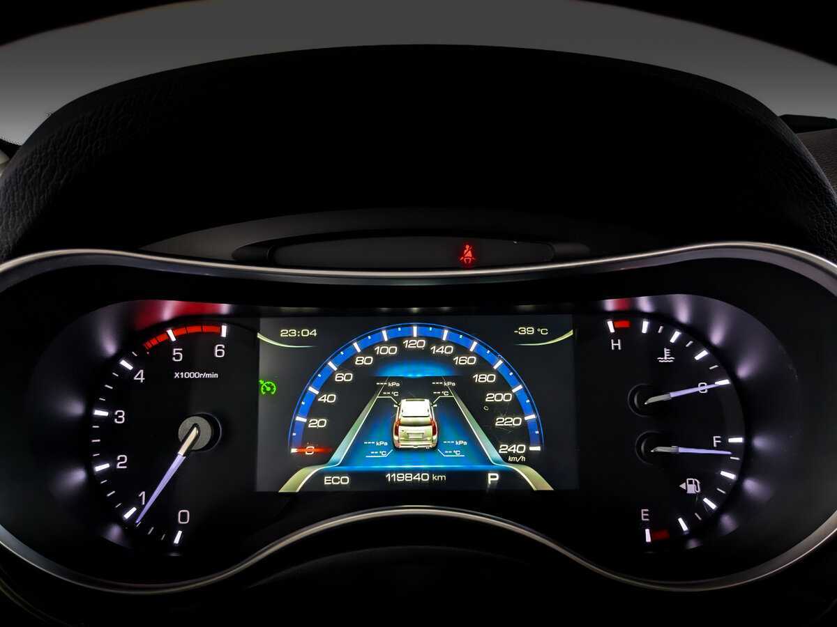 Купить Haval H9 с пробегом. Фото: #10