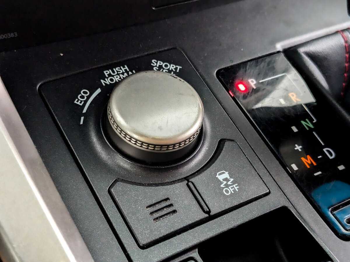 Купить Lexus NX с пробегом. Фото: #23