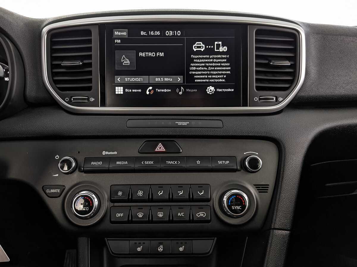 Купить Kia Sportage с пробегом. Фото: #12