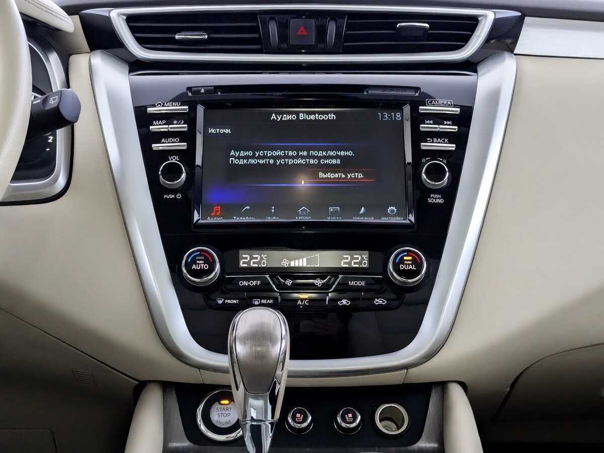 Купить Nissan Murano с пробегом. Фото: #12