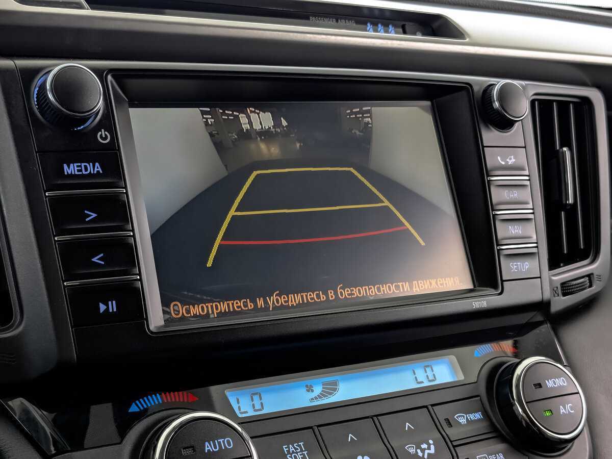 Купить Toyota RAV4 с пробегом. Фото: #22