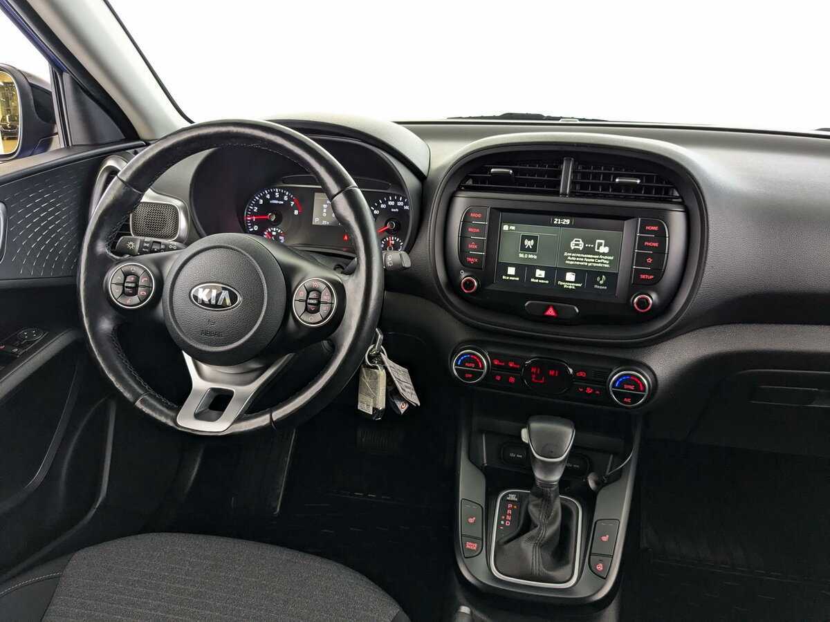 Купить Kia Soul с пробегом. Фото: #19