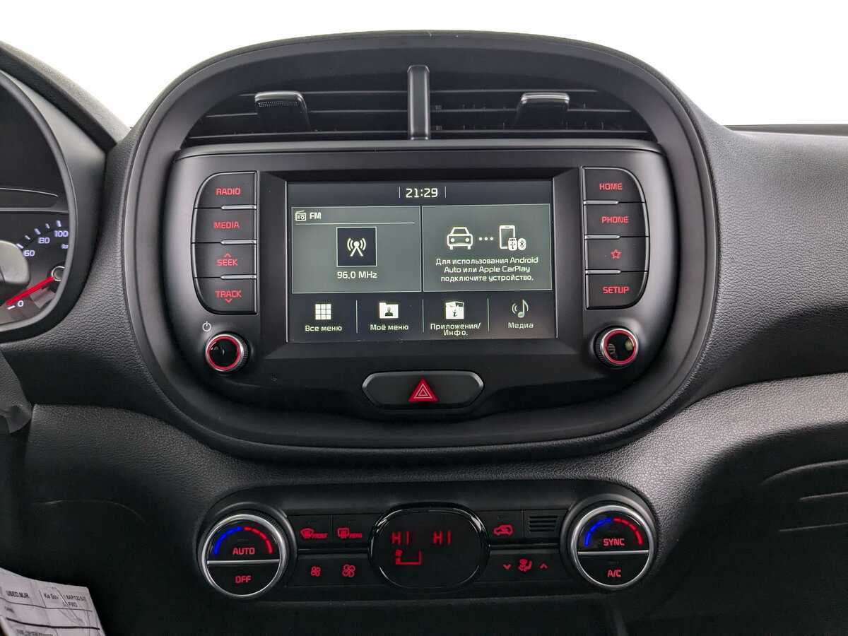 Купить Kia Soul с пробегом. Фото: #20