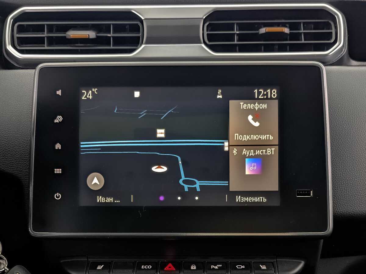 Купить Renault Duster с пробегом. Фото: #12