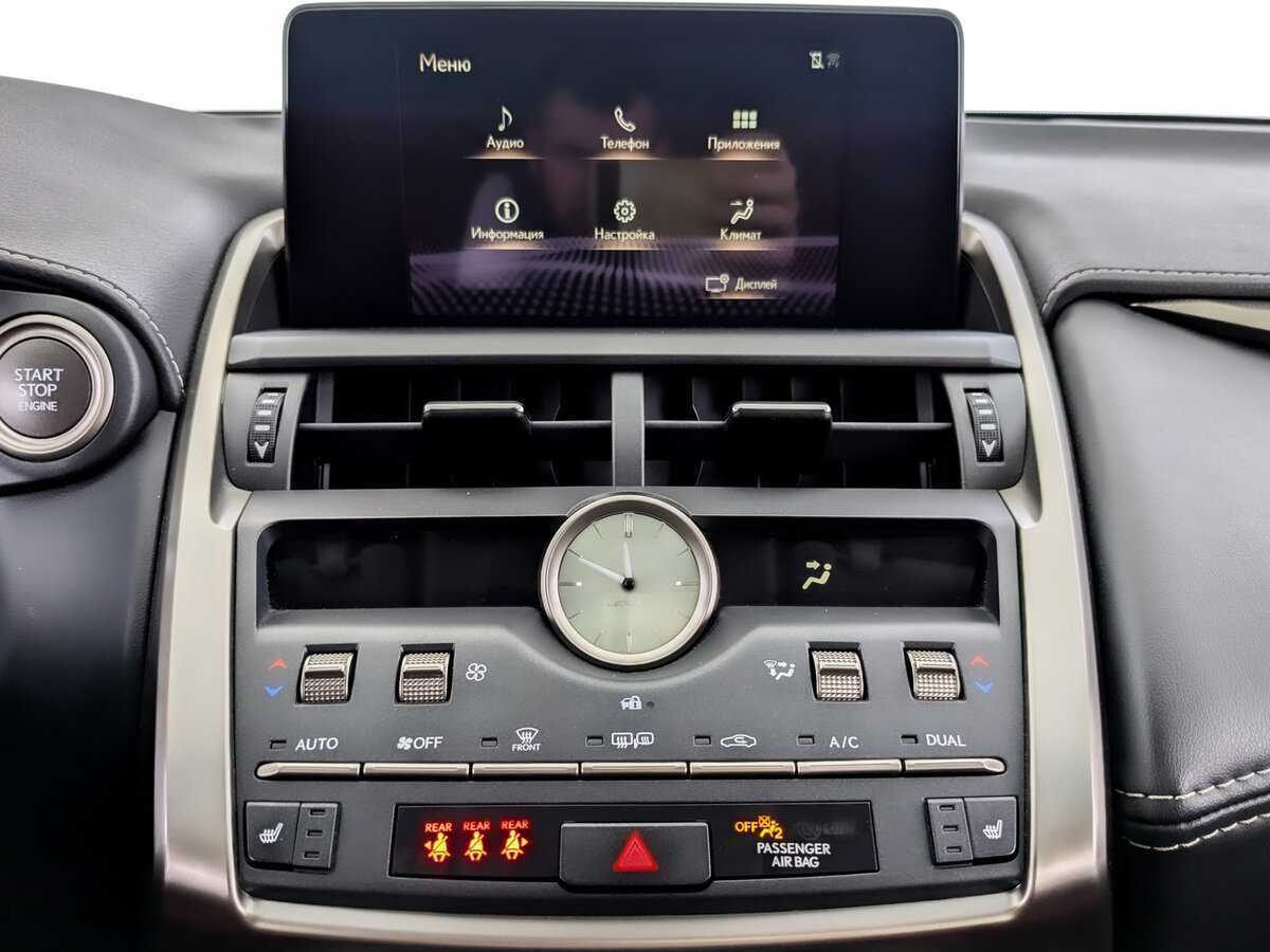 Купить Lexus NX с пробегом. Фото: #12