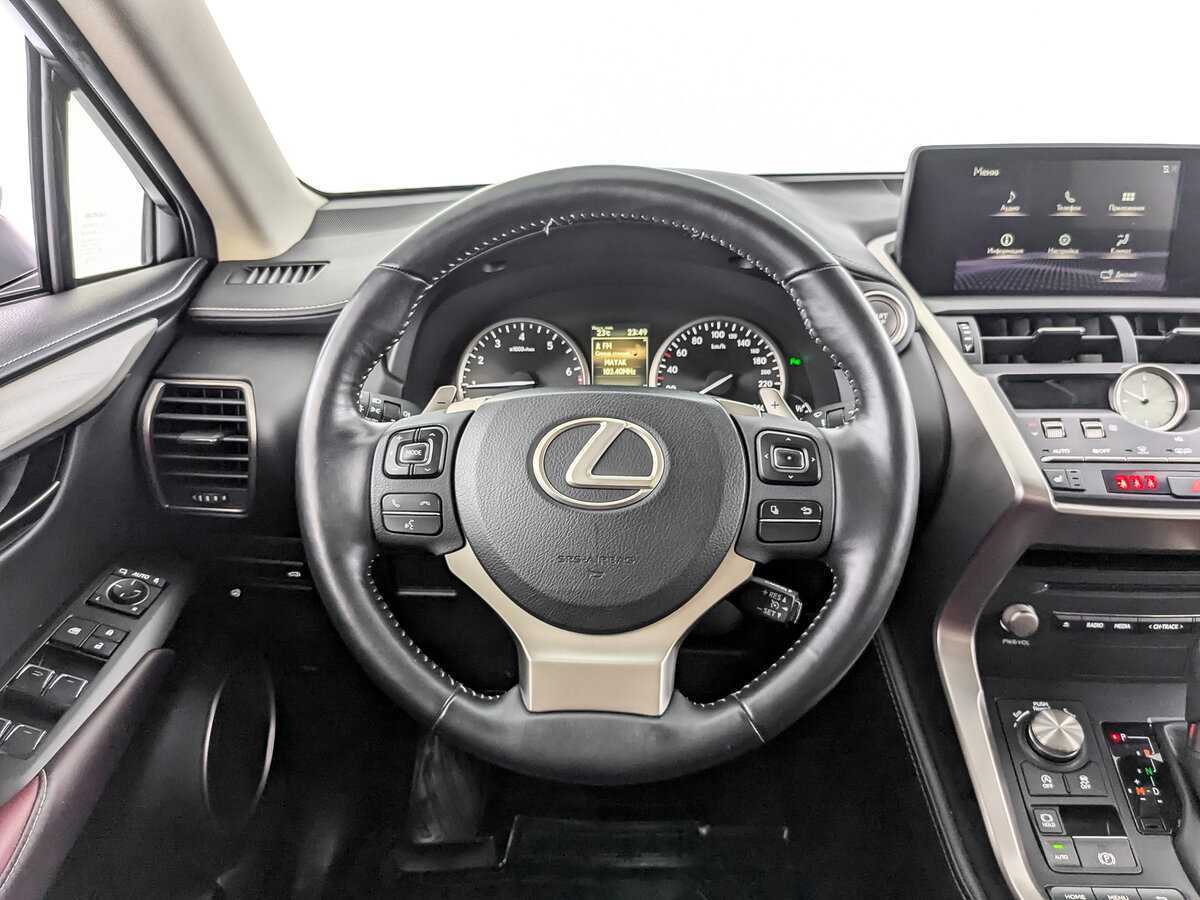 Купить Lexus NX с пробегом. Фото: #16