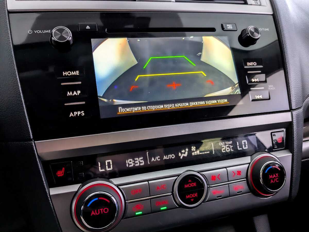 Купить Subaru Outback с пробегом. Фото: #19