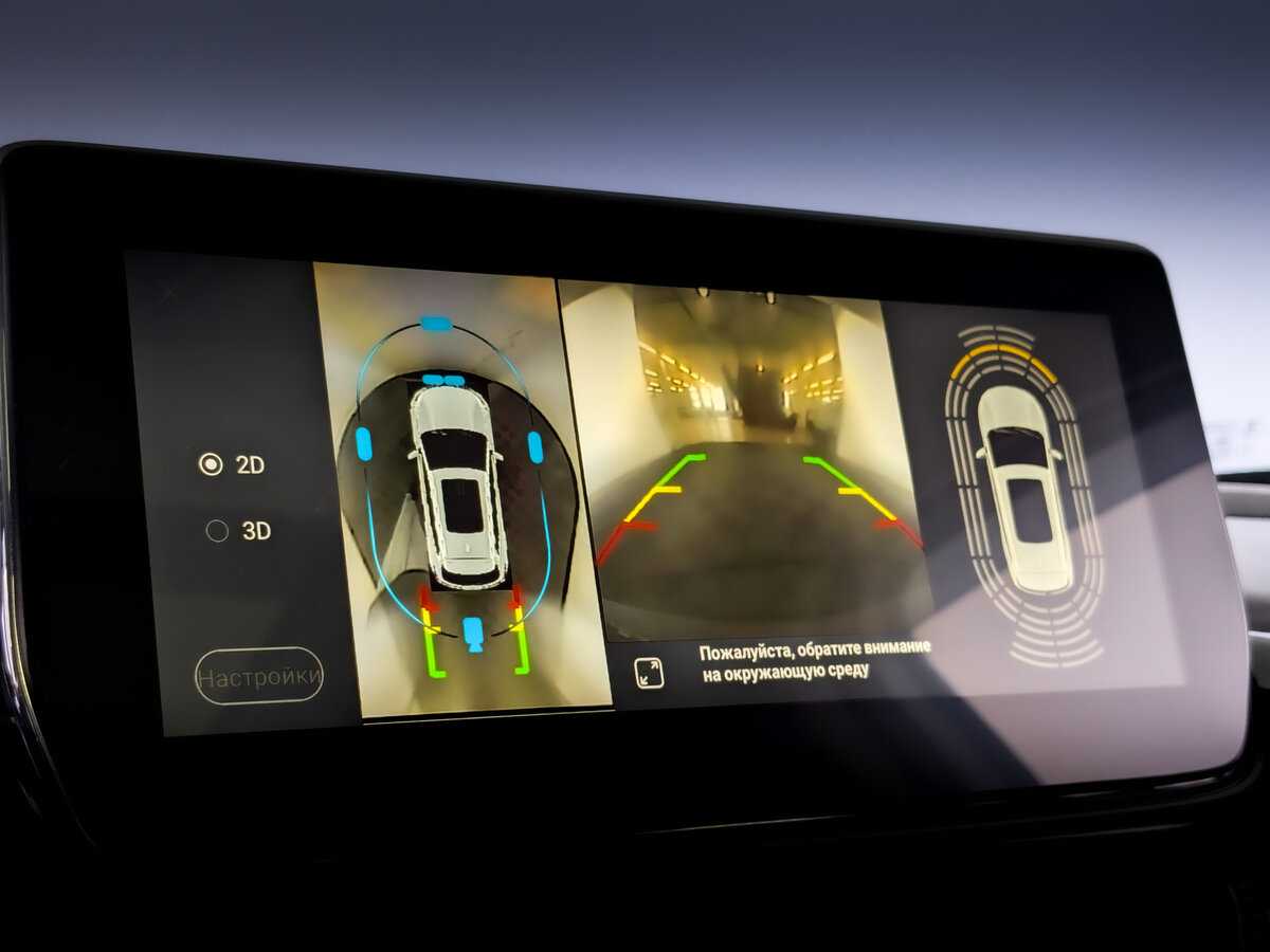 Купить EXEED TXL с пробегом. Фото: #22