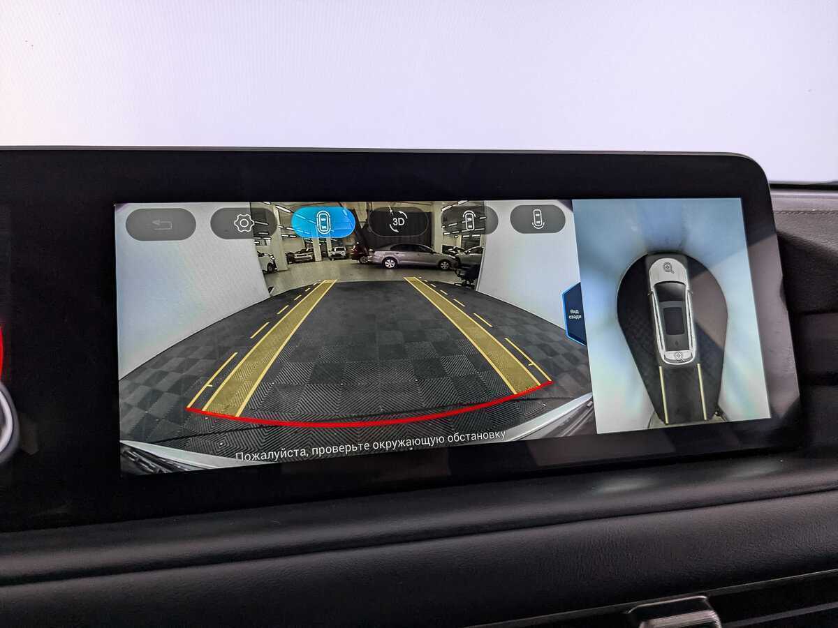 Купить EXEED TXL с пробегом. Фото: #23