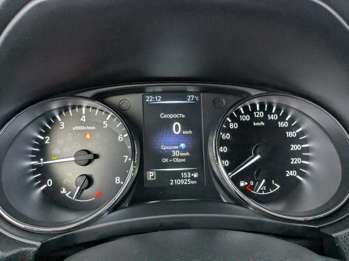 Купить Nissan Qashqai с пробегом. Фото: #9