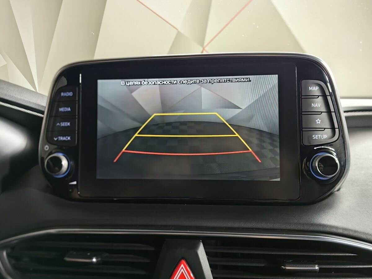 Купить Hyundai Santa Fe с пробегом. Фото: #14
