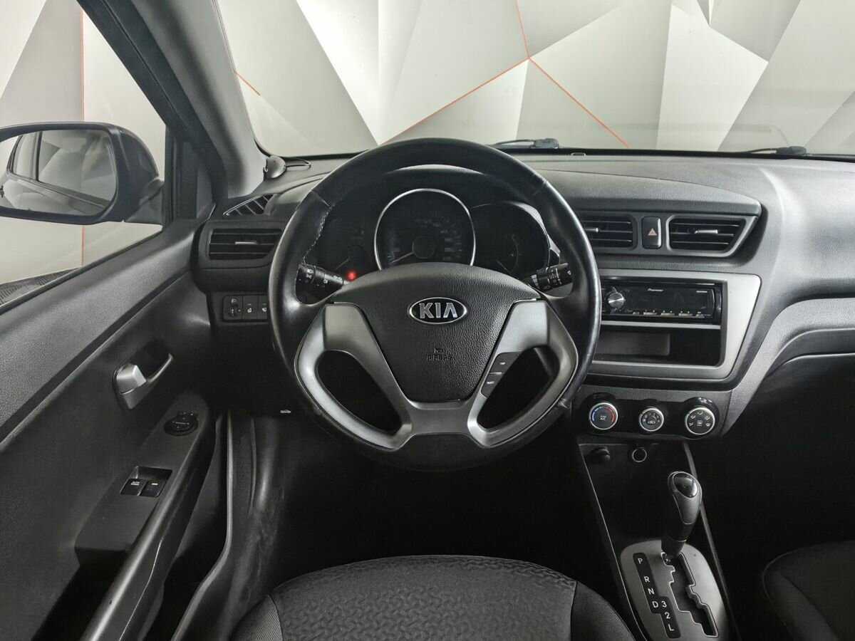 Купить Kia Rio с пробегом. Фото: #14