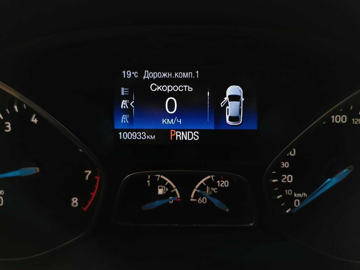 Купить Ford Focus с пробегом. Фото: #14