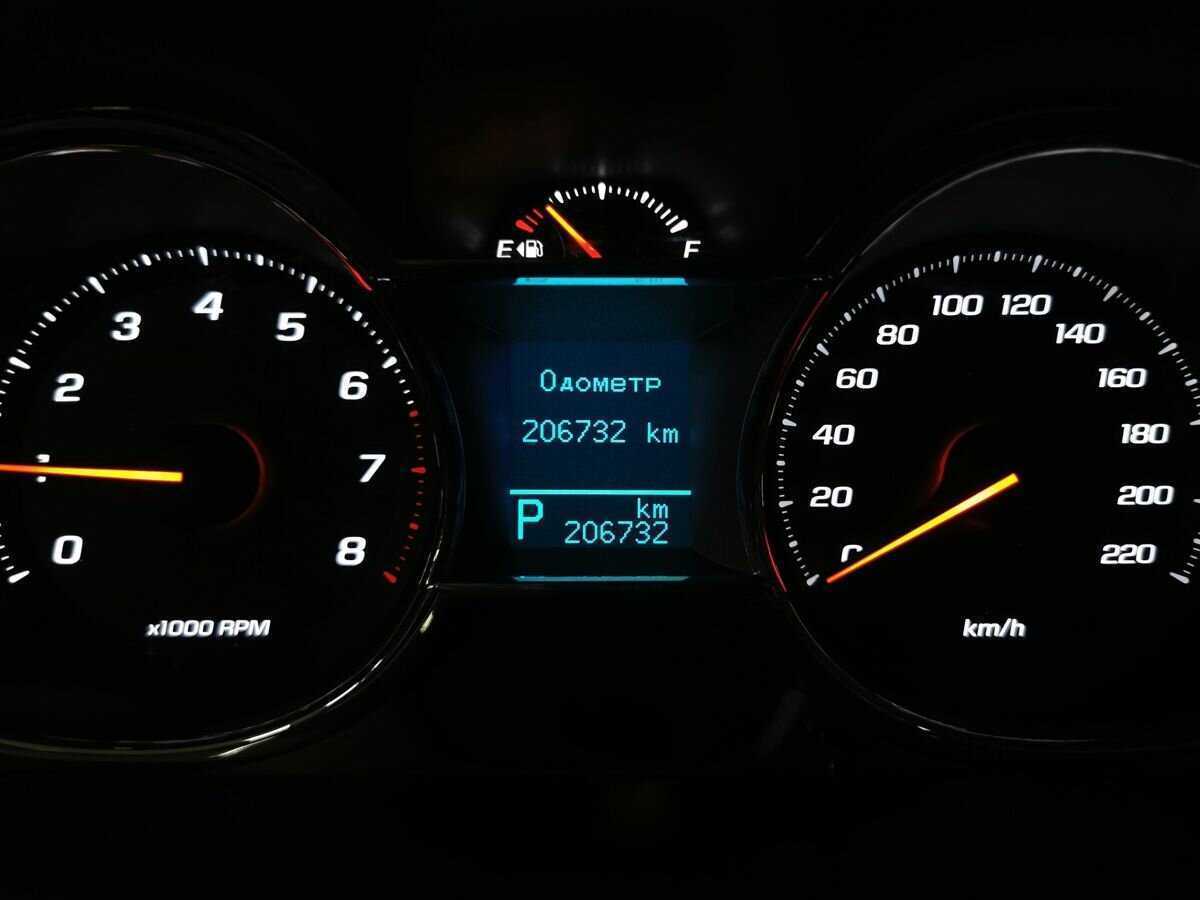 Купить Chevrolet Captiva с пробегом. Фото: #14